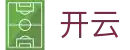 KAIYUN开云赛事-全球体育电竞投注官网